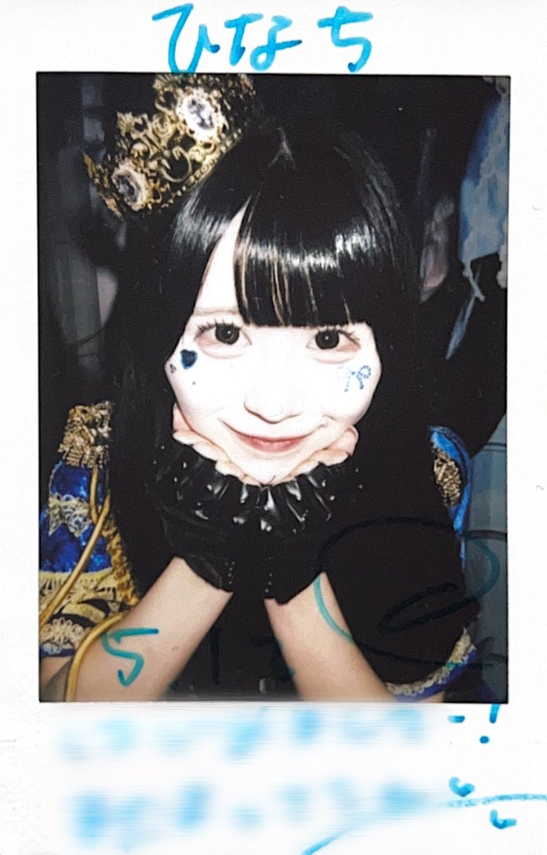 ひなち tweet media