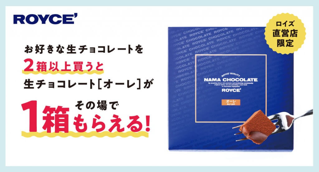 札幌リスト tweet media