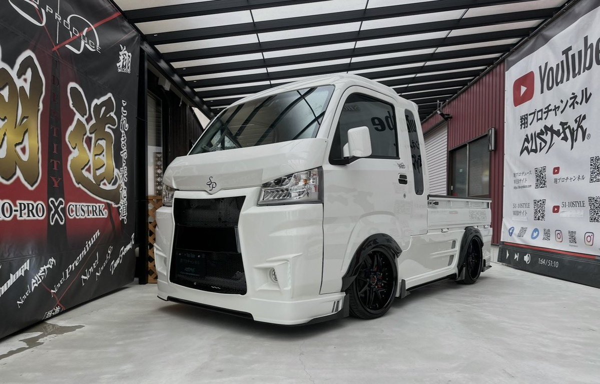 軽トラ
