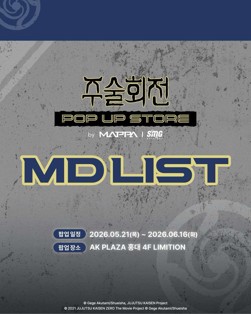 MAPPAxSMG in KOREA tweet media
