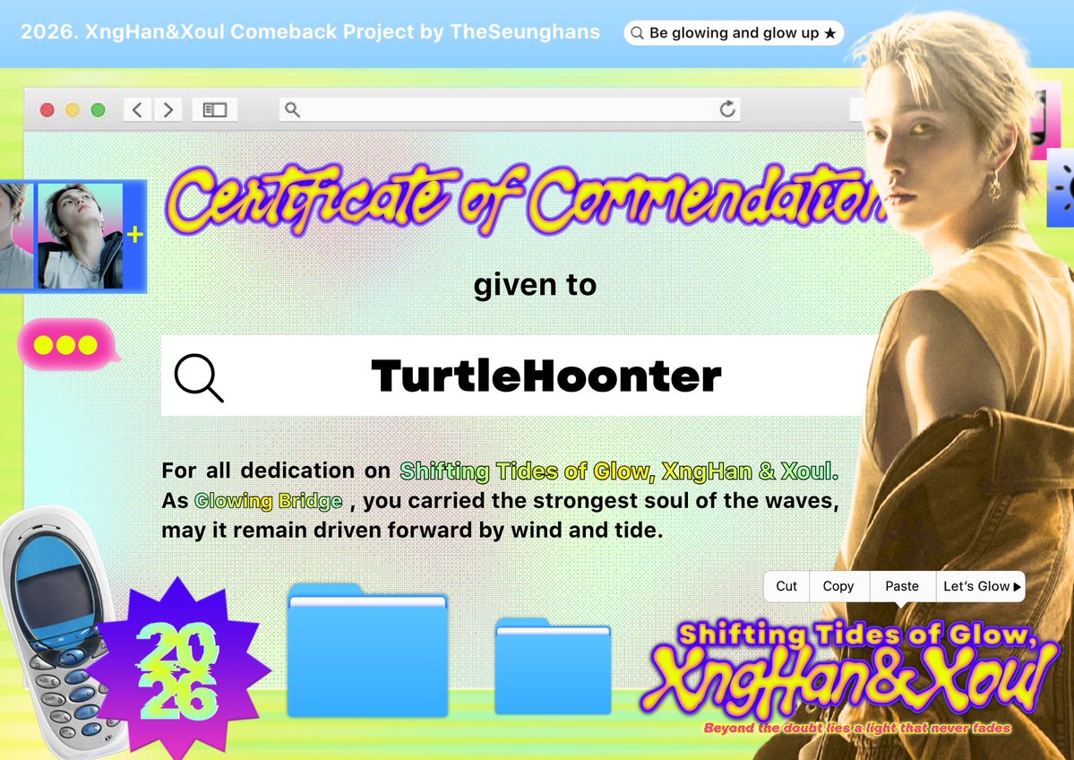 ⋆.˚ 𝘁𝗵𝗲 𝗰𝗵𝗶𝗹𝗹 𝘁𝘂𝗿𝘁𝗹𝗲, 주훈! tweet media