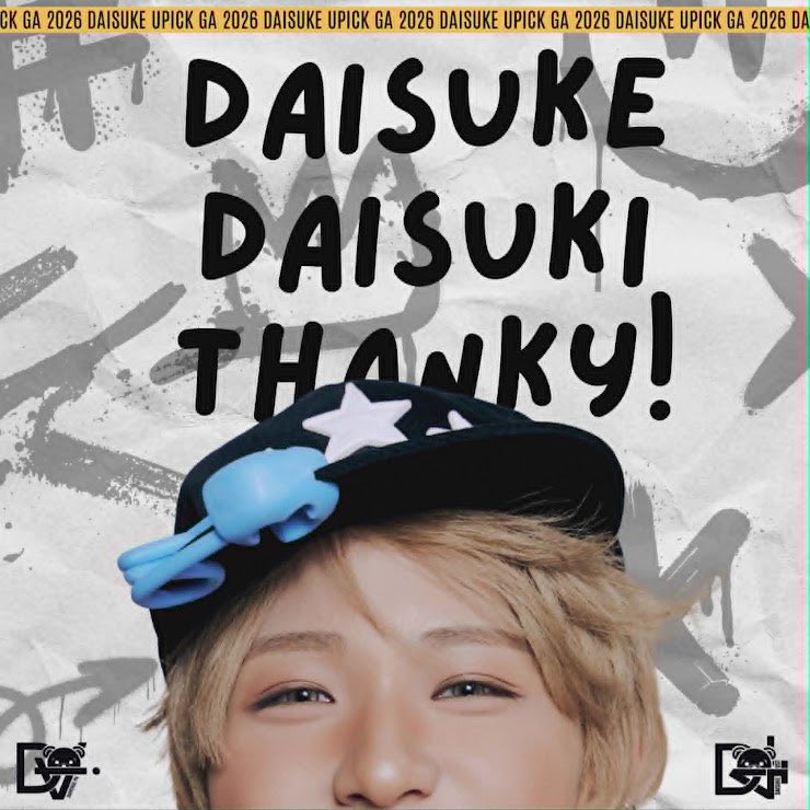 DAISUKE VST tweet media