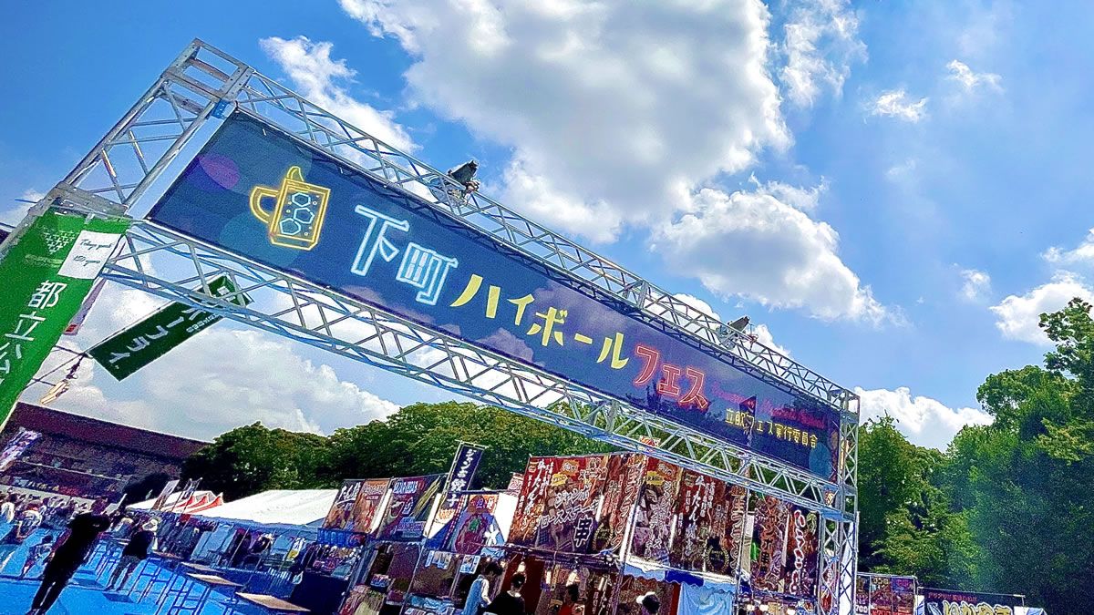 イベントチェッカー製作委員会 tweet media
