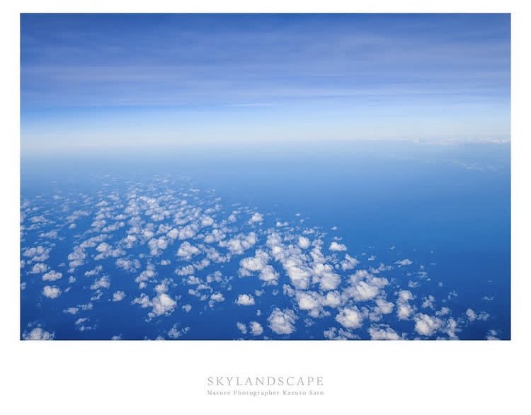 空と雲の風景写真　サイズは相談 Sky Landscape 上空から小さくなった雲と水平線を眺める。 #雲 #cloud