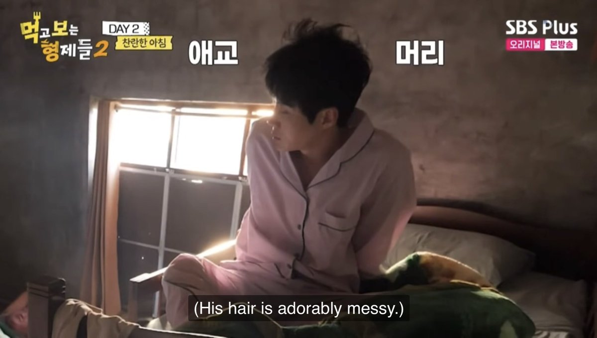 seonhohohohada's tweet photo. waking up with kim seonho https://t.co/KaiiVoV9EE