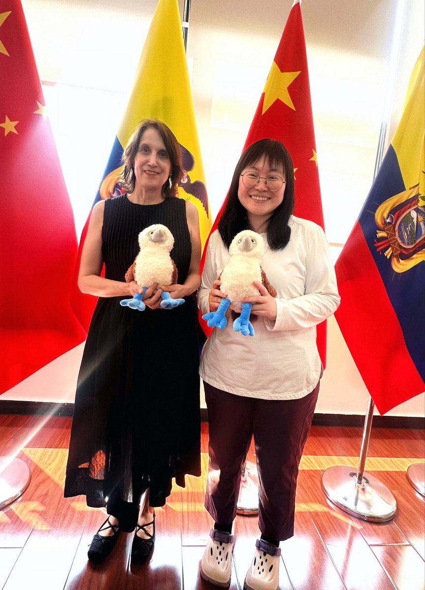 Embajada del Ecuador en China 🇨🇳🇪🇨 tweet media