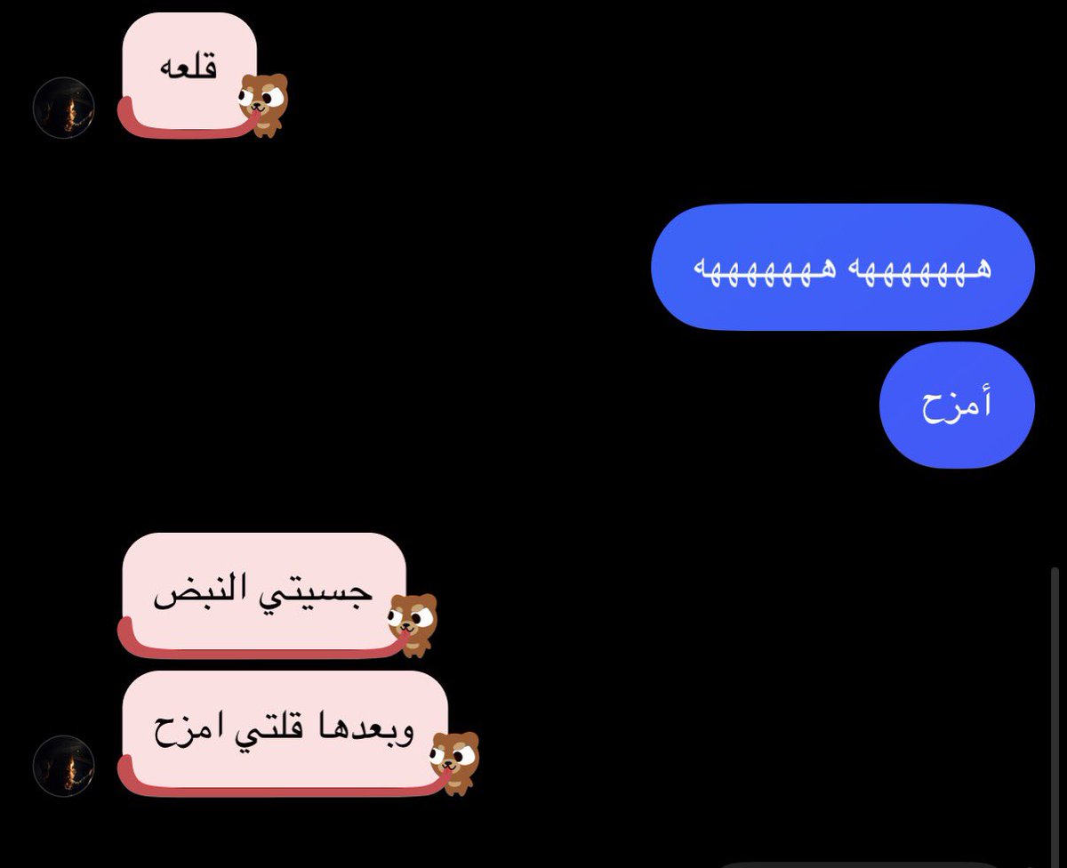 👸🏻☀️ tweet media