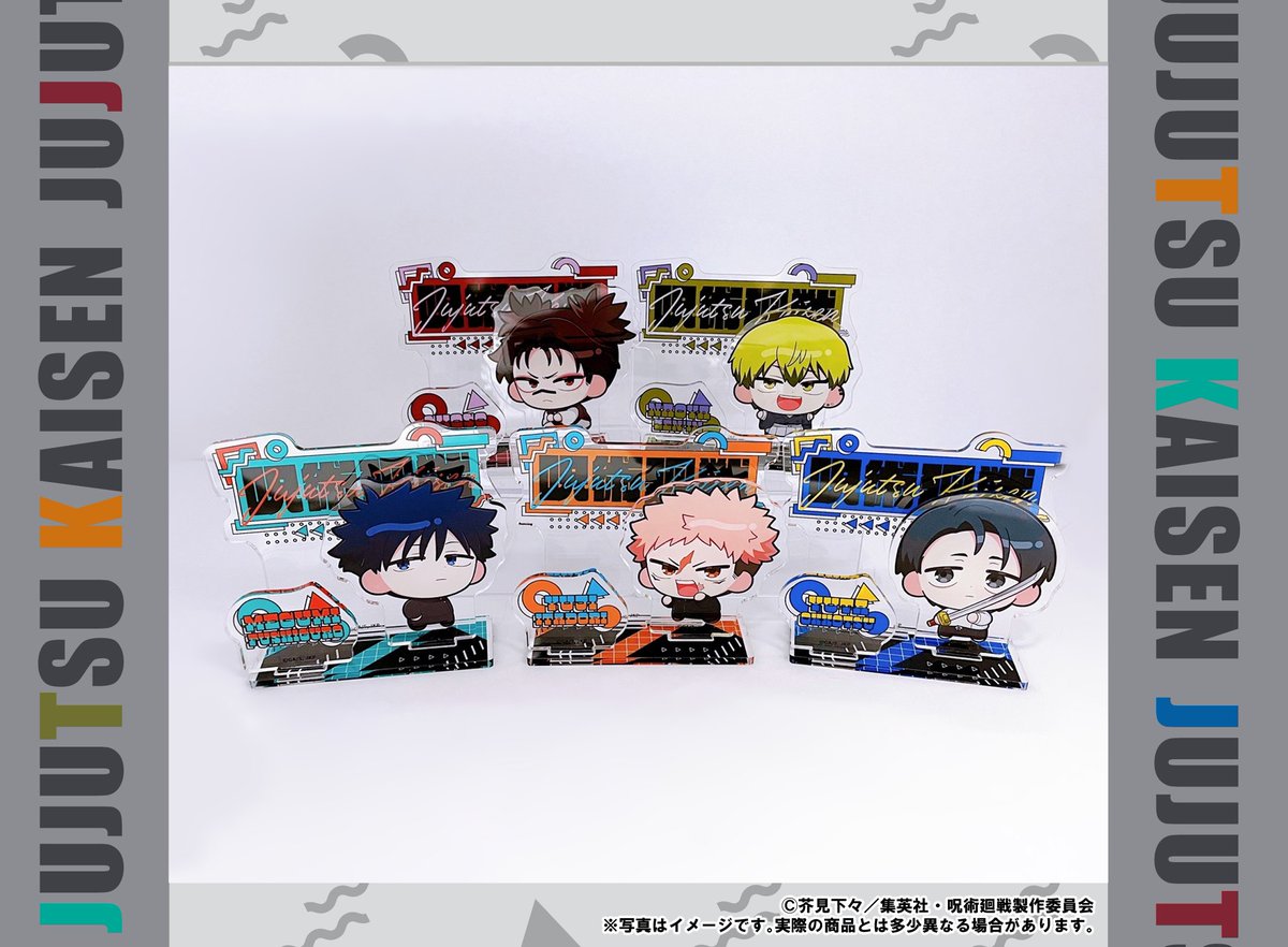 呪術廻戦グッズ情報 tweet media