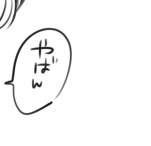 凸 tweet media