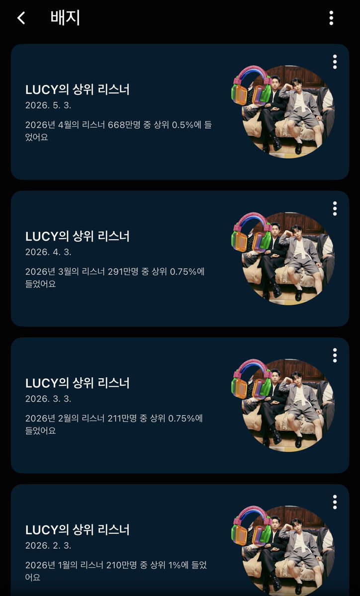 토린v tweet media
