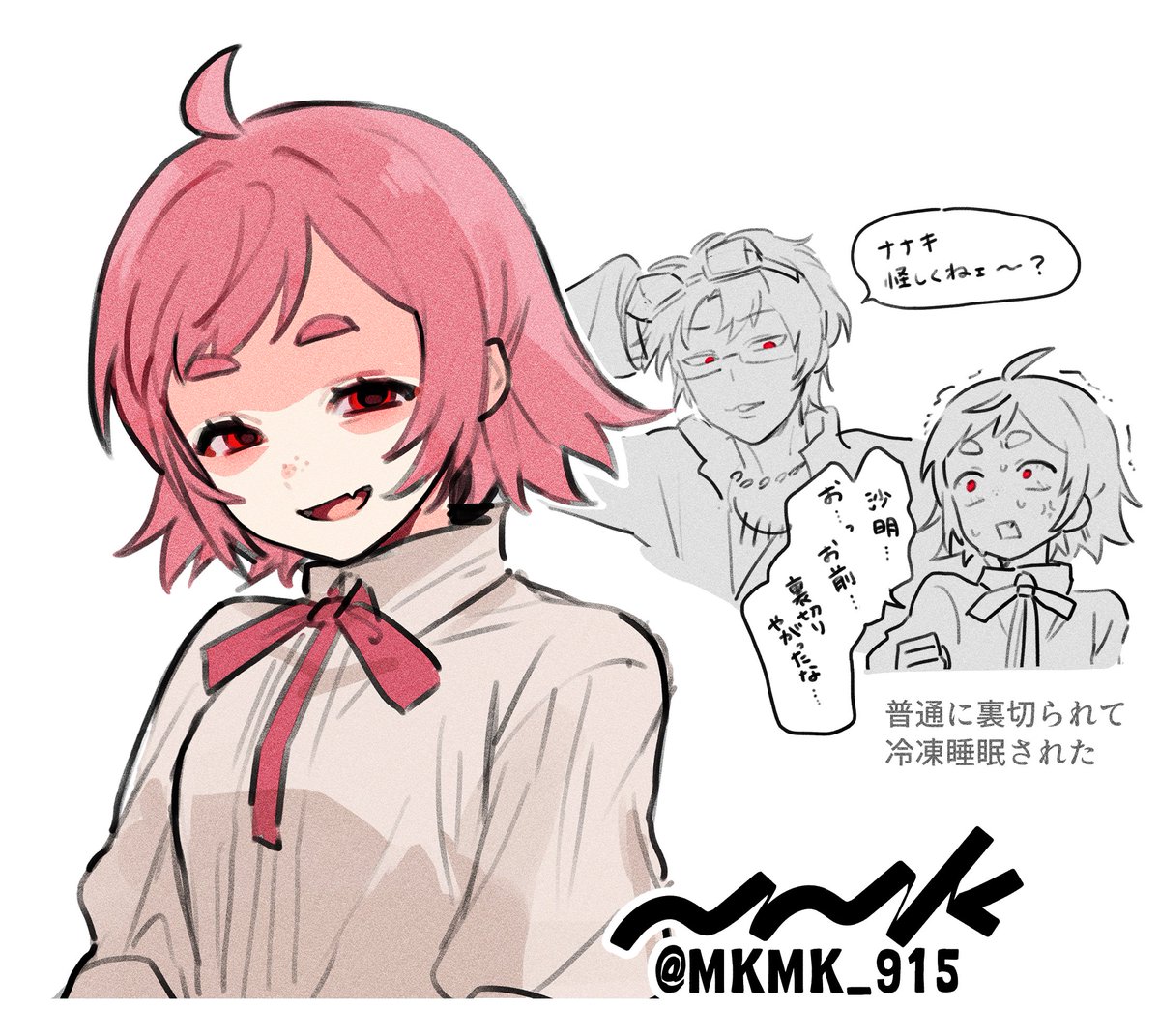 とりよりさん 鶏肉 (@toriniku29) / Posts / X