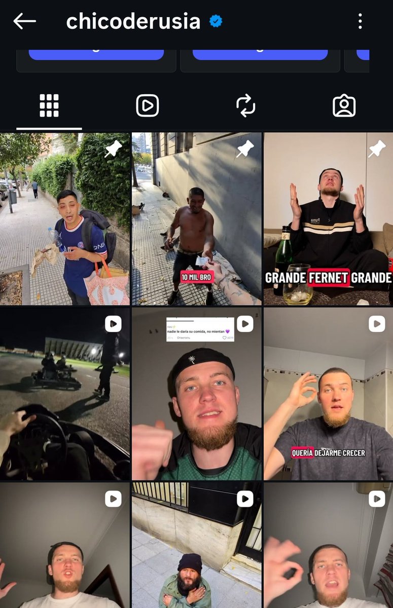 Aguz ✨️🇦🇷 tweet media