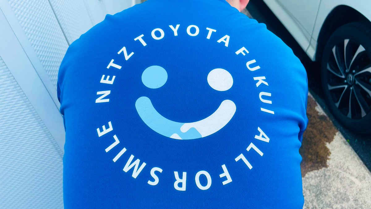 Netz_Fukui's tweet photo. おはようございます！
今日は町いちばん清掃でした！
田植えが終わった田んぼや、よく伸びた雑草など夏に向かっていくのを感じますね(｀・ω・´)

取れるゴミがだいぶ減ってきた気がします！

新型、清水。

#地域清掃 #地域貢献 #トヨタ #ネッツトヨタ福井 https://t.co/AA4OWhtBXs