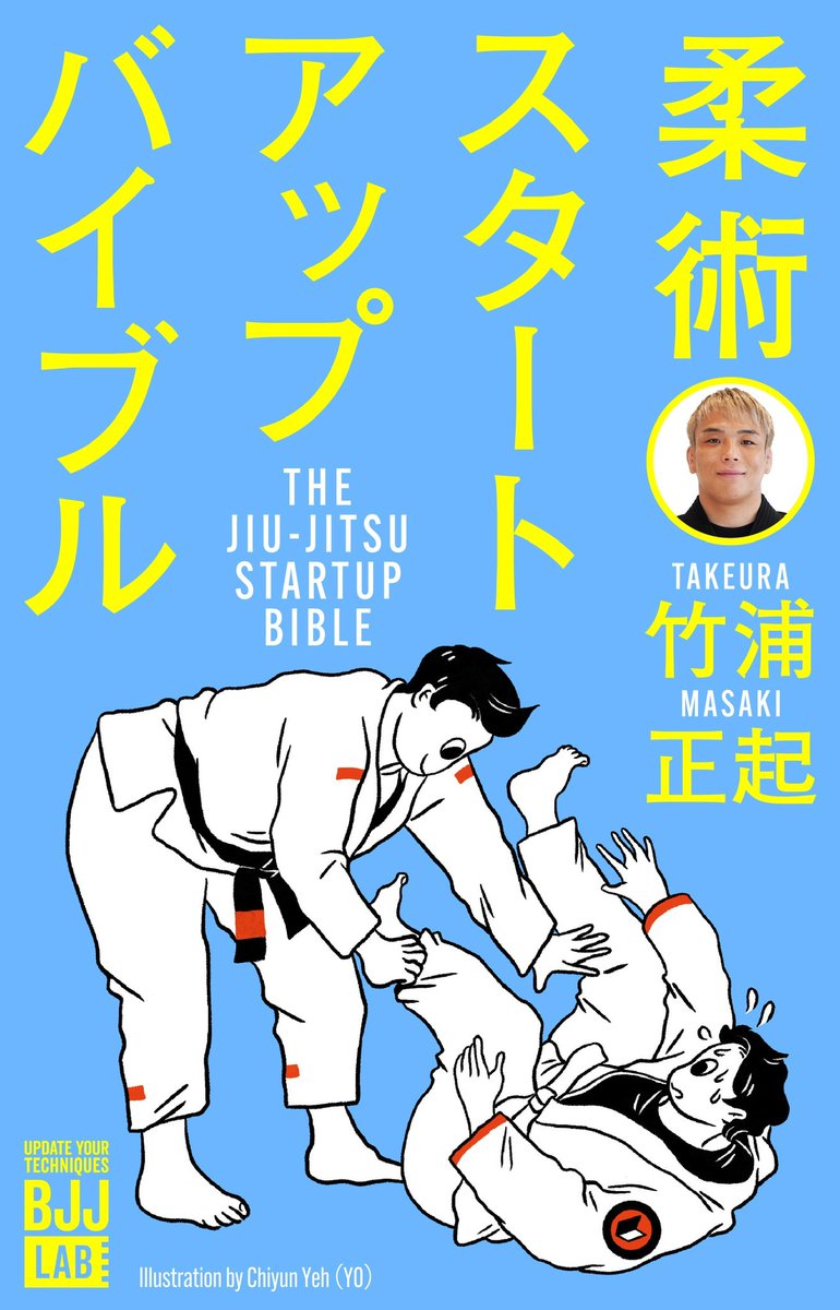 竹浦 正起 Takeura Masaki™️ tweet media