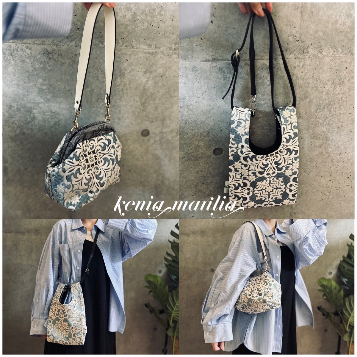 本日、20:00よりオンライン受注開始】 keniamarilia × 西陣まいづる