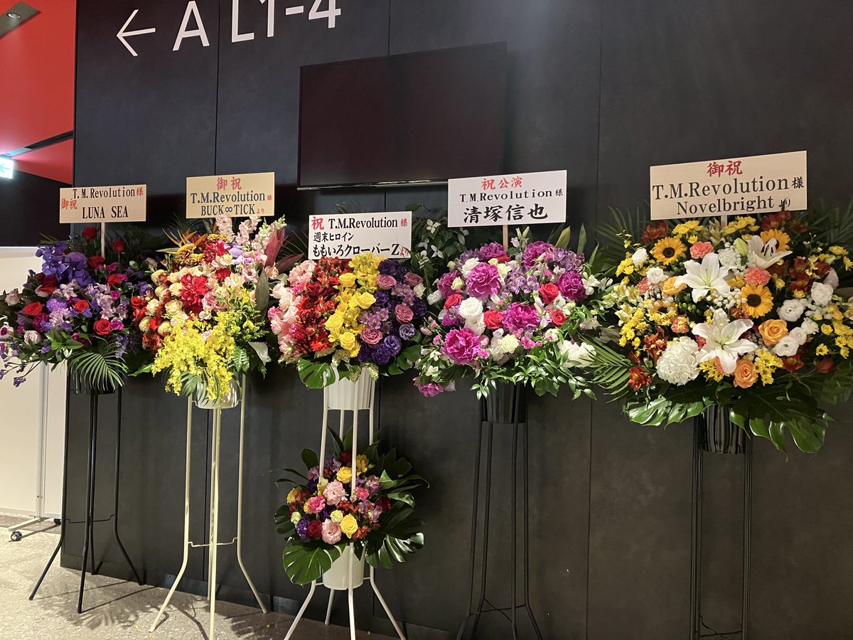 misuke0120's tweet photo. 党大会開票、意外な結果あり、納得の結果ありだったけどツアーも決定して本当に楽しみ♪今日はライブの余韻に浸りながら豪華な朝食を満喫😊
#tmrlive 
#TMR
#TMRevolution
#新党革命 https://t.co/YsAByI68Up