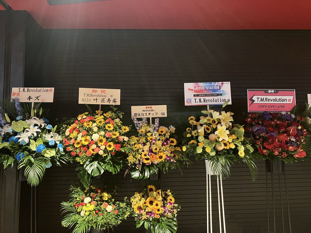 misuke0120's tweet photo. 党大会開票、意外な結果あり、納得の結果ありだったけどツアーも決定して本当に楽しみ♪今日はライブの余韻に浸りながら豪華な朝食を満喫😊
#tmrlive 
#TMR
#TMRevolution
#新党革命 https://t.co/YsAByI68Up