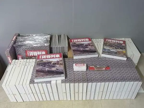 日本の貨物列車』アシェット 刊行期間:2013年9月〜2017年12月(全220 日本の貨物列車』アシェット 刊行期間:2013年9月〜2017年12月(全220