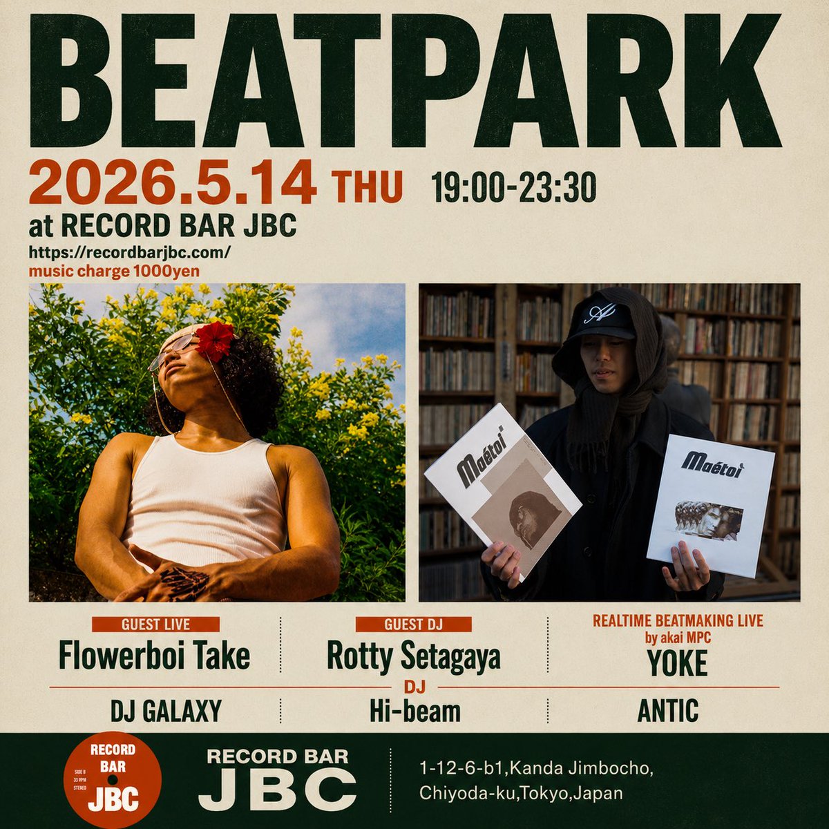 RECORD BAR JBC tweet media