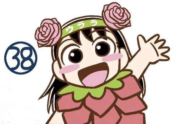 「快眠ウララちゃん」第38話公開されました! 次の土日(5/16,17)は福山ばら祭! ウララちゃんも楽しみにしてるよ! それにしてもwebサイトにあるウララちゃん可愛いなぁ みんなのウララちゃんの絵も見てみたいな #浦上ふとん店