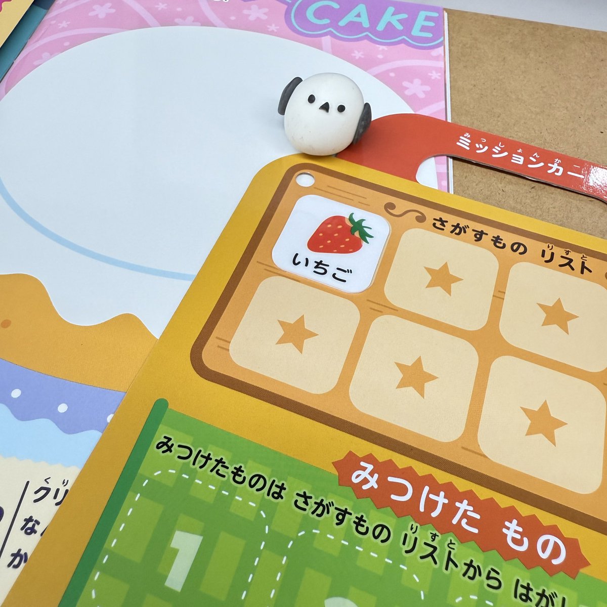 店鳥（非公認）【銀鳥産業オンラインショップ】 tweet media