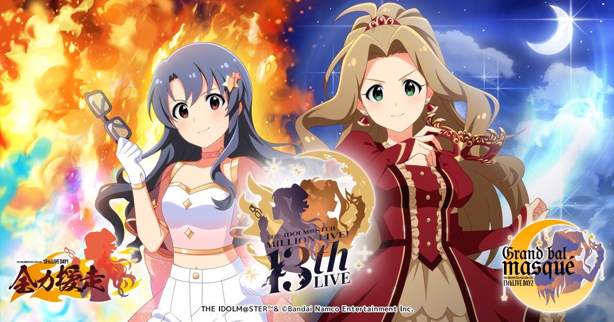 plus81costume オーダーメイド衣装 tweet media