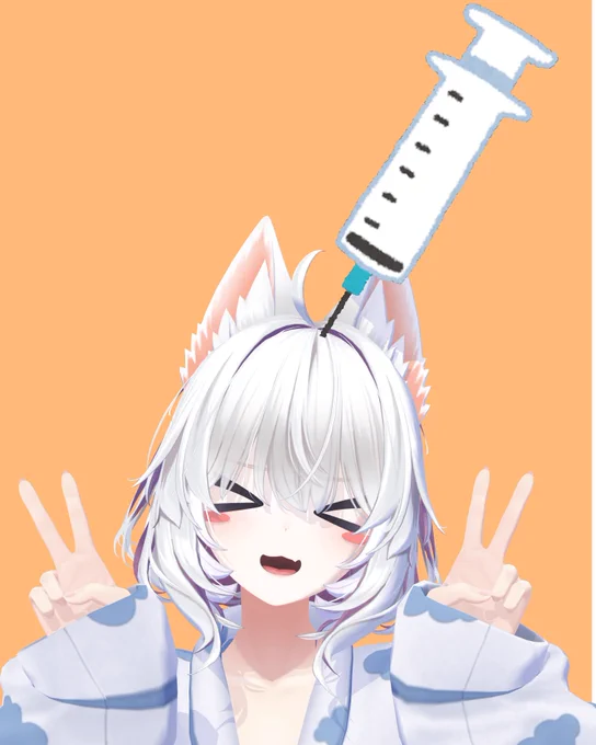 今日はいつもの通院 そしていつものクソ高お注射 例年ならそろそろまた緊急入院とかしてる時期だけど、昨今はかなり調子が良いよー