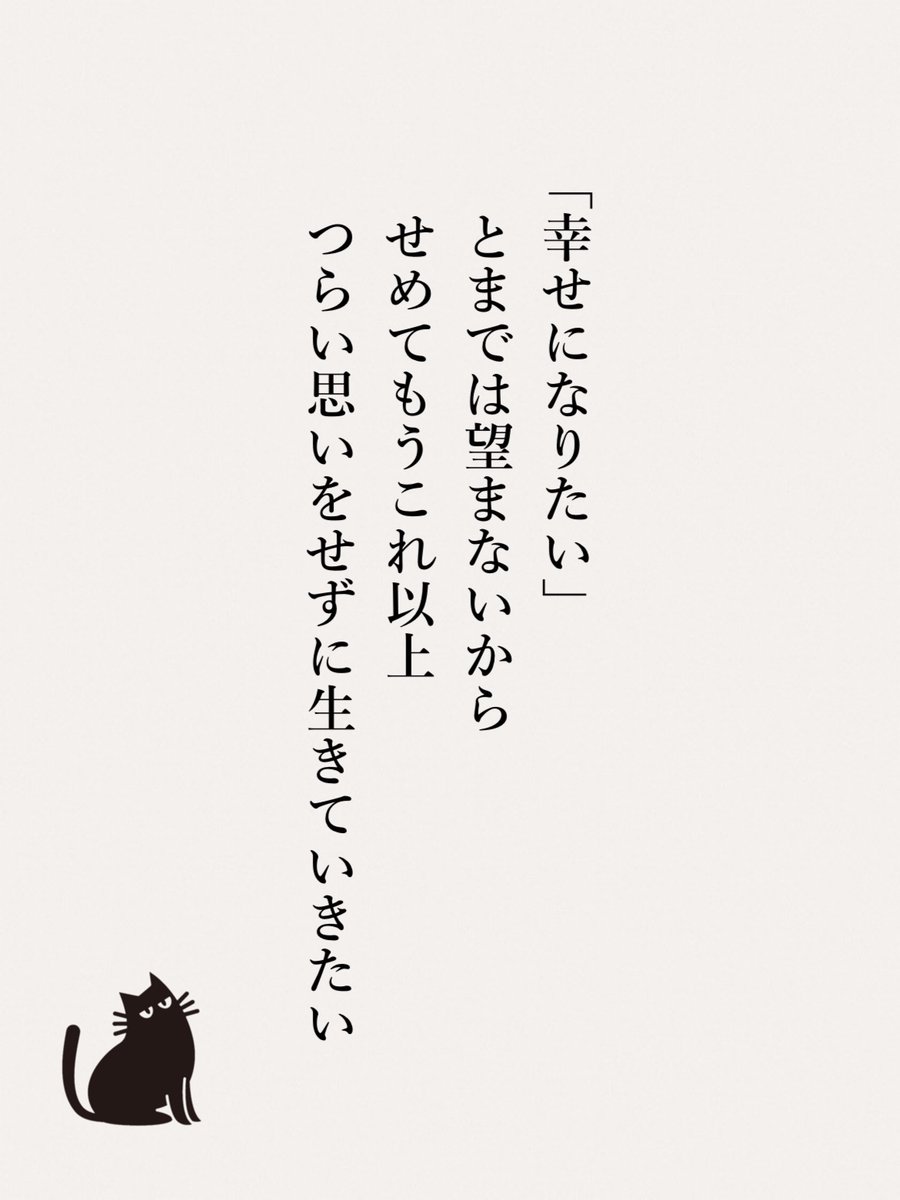 よでぃ tweet media
