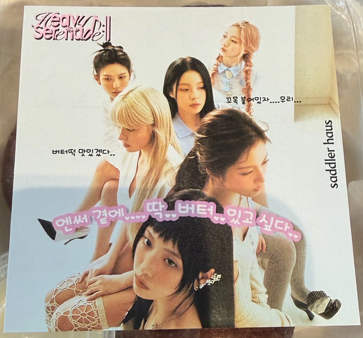마롱 tweet media