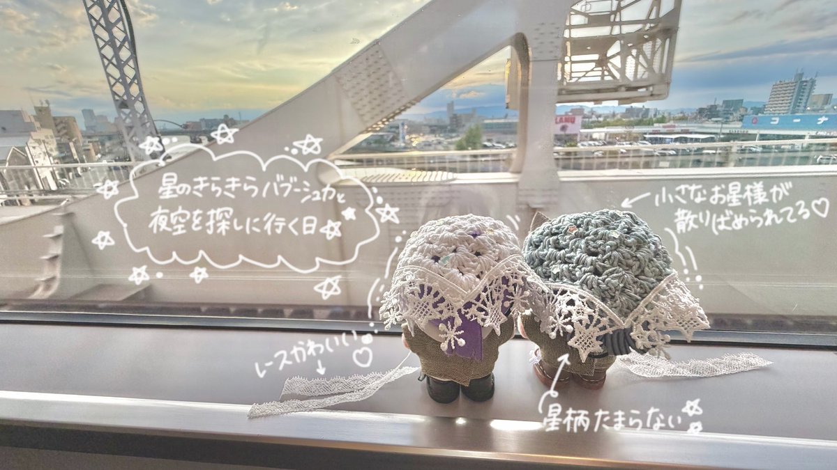 桜川 tweet media