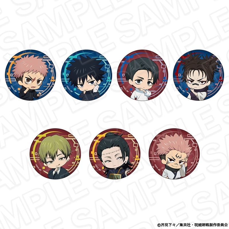 呪術廻戦グッズ情報 (@jujutsu_goods) / Posts / X