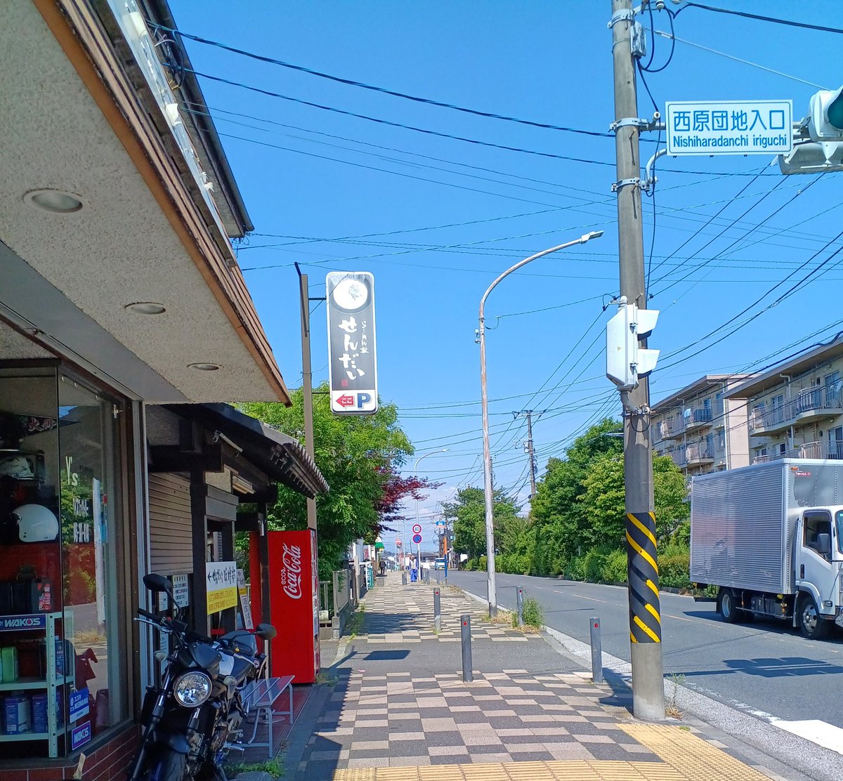 ワイズファクトリー tweet media