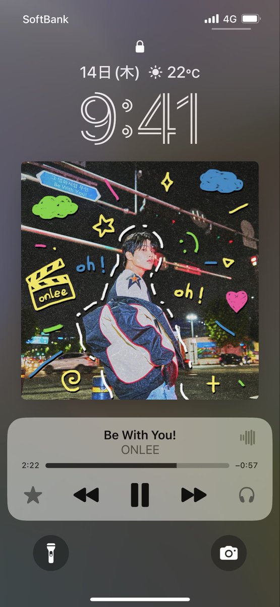 hiikots's tweet photo. 今日も今日とてスンファンの曲を聴いている👍✨#onlee #이승환 https://t.co/Z4EEkEJ4BO