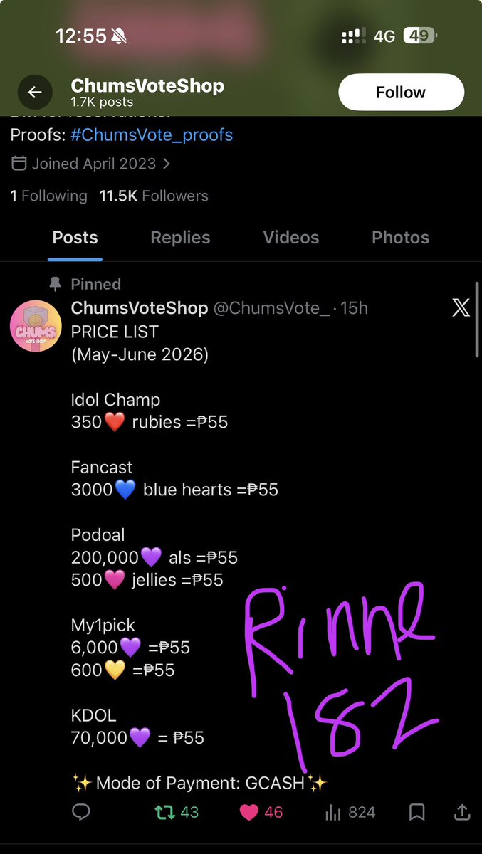 rinne182's tweet photo. @BangChanDiv @BangChanGlobal @ChumsVote_ For Bang Chan! https://t.co/jDmvHQpF3I