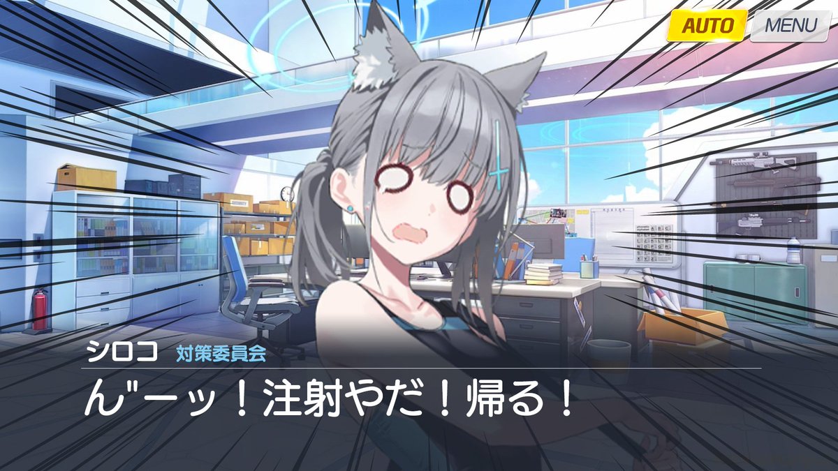 たひゅーむ tweet media