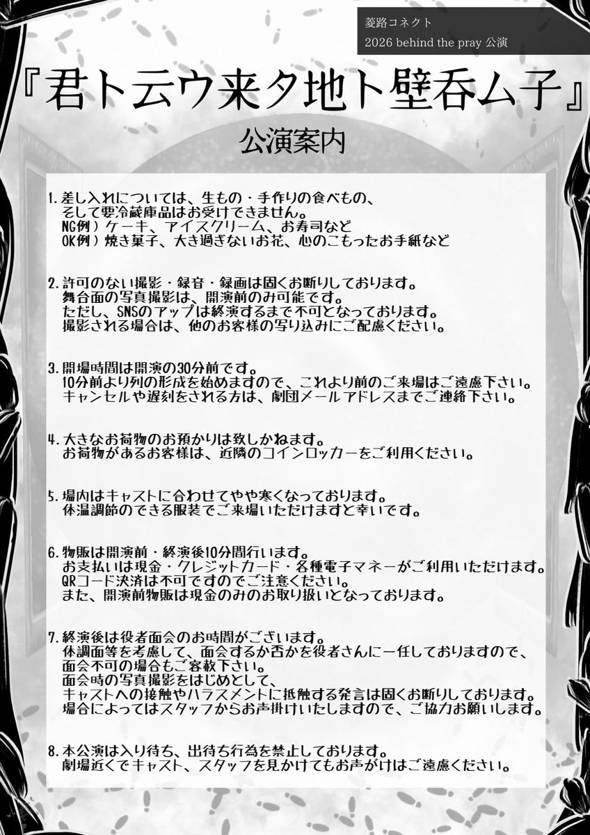 満(みちる) tweet media