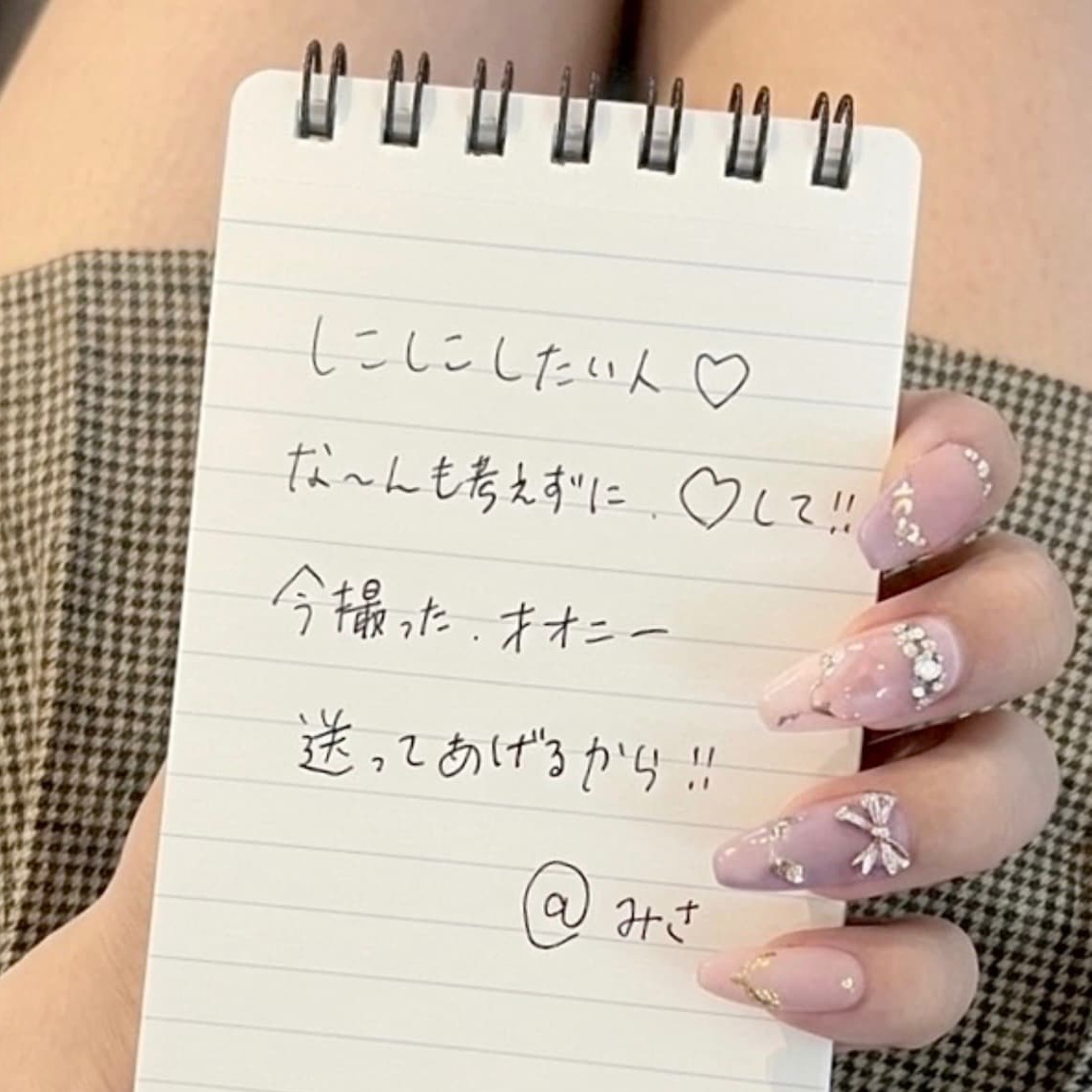 BelcherRon48342's tweet photo. みんな3秒だよ？？（ガチ） https://t.co/duCU3QFG7m