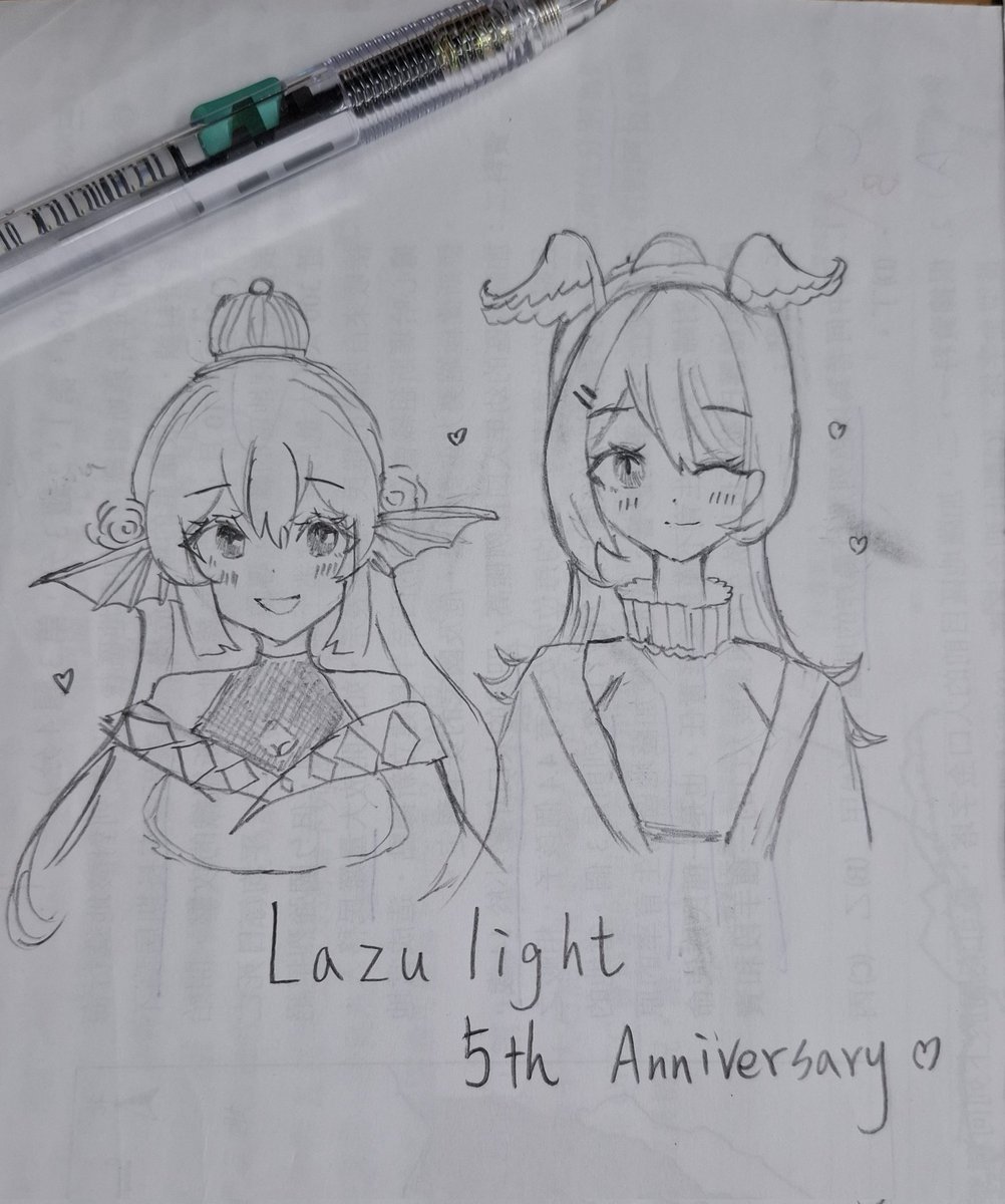 Meow_chou9864's tweet photo. HAPPY 5TH ANNIVERSARY (/≧▽≦)/
#Finanart #pendoraART #lazulight https://t.co/DviwGKYjgj