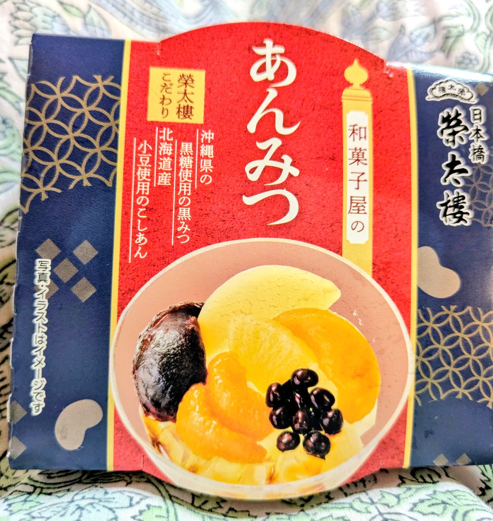 yas(ぢゅん)jun tweet media
