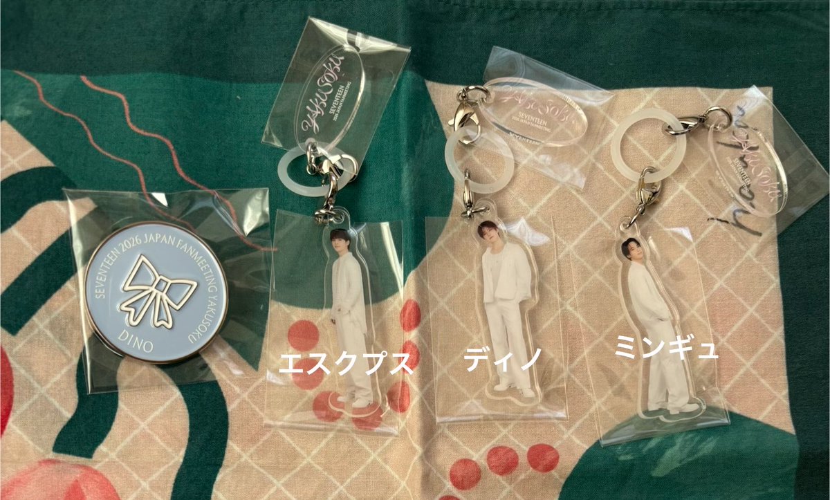 yma1075353's tweet photo. seventeen セブチYAKUSOKU 交換

譲)画像1、2枚目　ALT

求)3枚目ドギョム　(特にno.３３)
     ピンク枠>黄色枠>無印

セルカ⇔セルカ
ピンバッチ、カプセルトイ、チェキは同種
全てドギョムに交換お願い致します🙇‍♀️

本日１４日会場手渡し優先、郵送📮

条件合う方、お声がけ宜しくお願い致します https://t.co/2fwO7rsZof