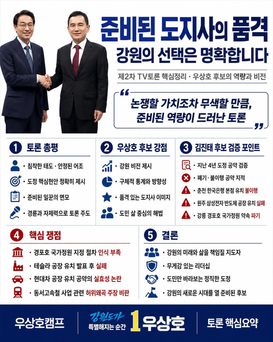 park05good's tweet photo. https://t.co/o4Sh0ltb4Y