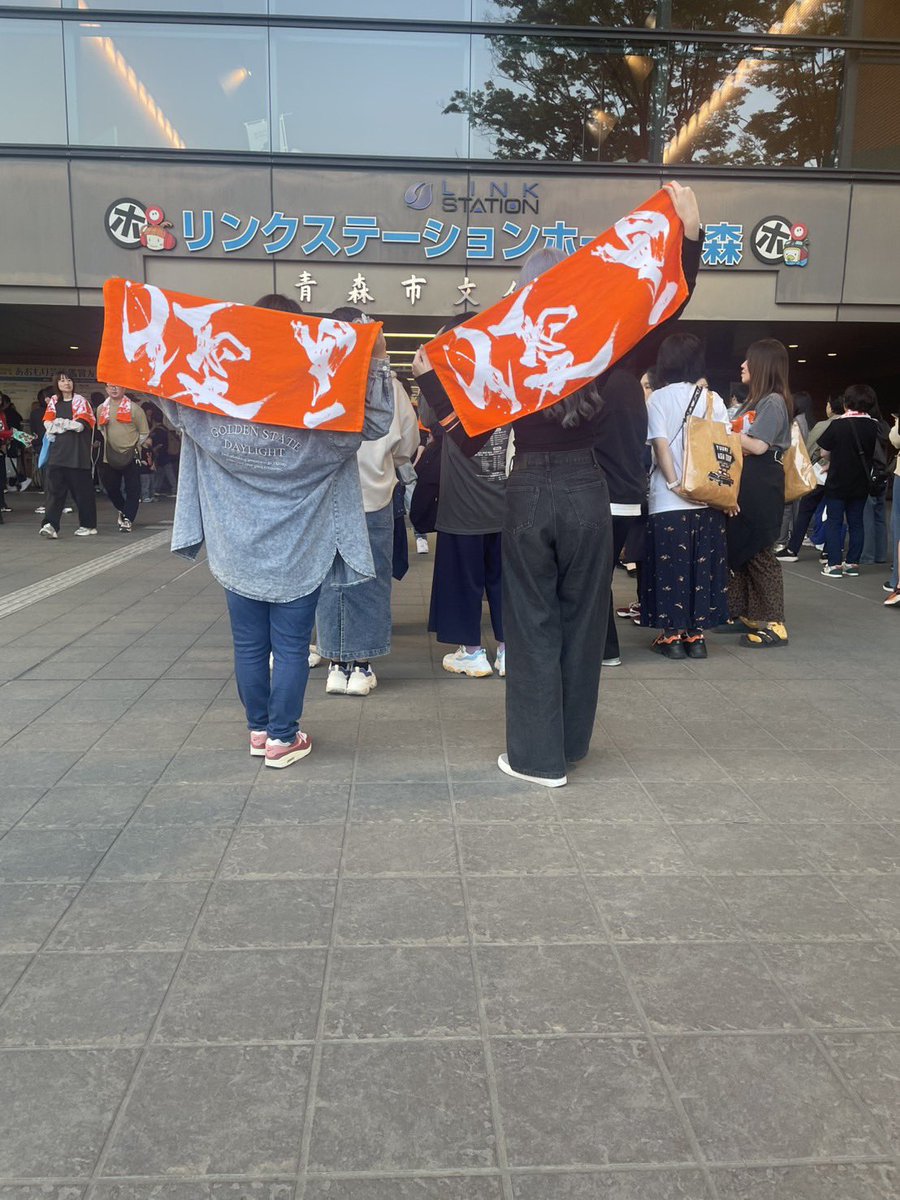 ゆーな🧡/6.7 Novelbright 岩手 tweet media