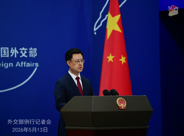 Zhang Run 张润 tweet media