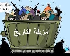 ArtyomH tweet media
