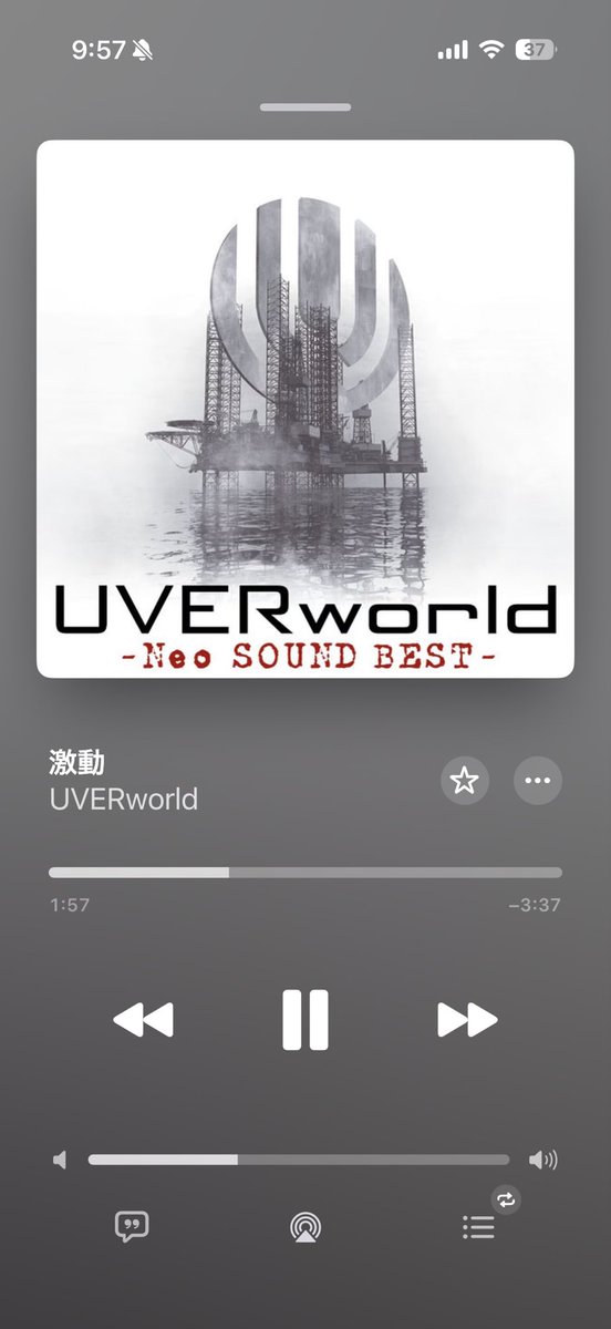 ptptmamn05's tweet photo. 家事しながらUVER🔥🔥🔥
#UVERworld https://t.co/iTpPYlk8Ho