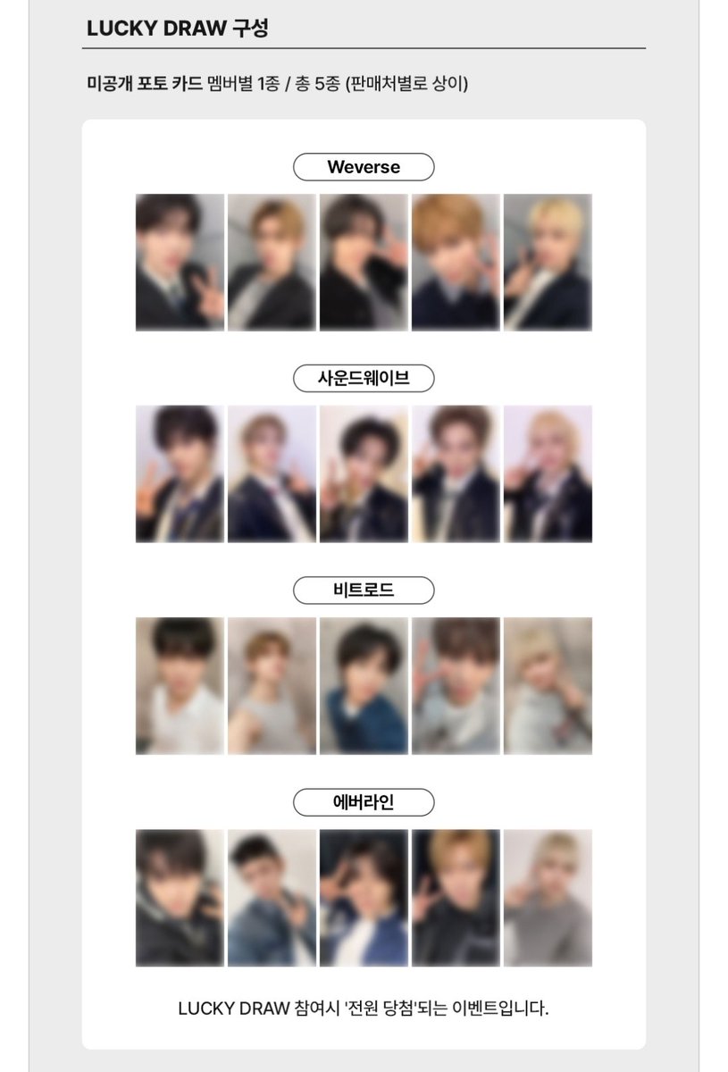 _tmg25's tweet photo. TXT 共同購入 ラキドロ 2回目

譲 🧸4店舗 6000円

こちらまだお求めの方いましたら、お気軽にお声掛けください🌷
FF様、お取引中の方優先する場合がありますので、お返事お待たせする可能性あります https://t.co/HXxwlFUvx4