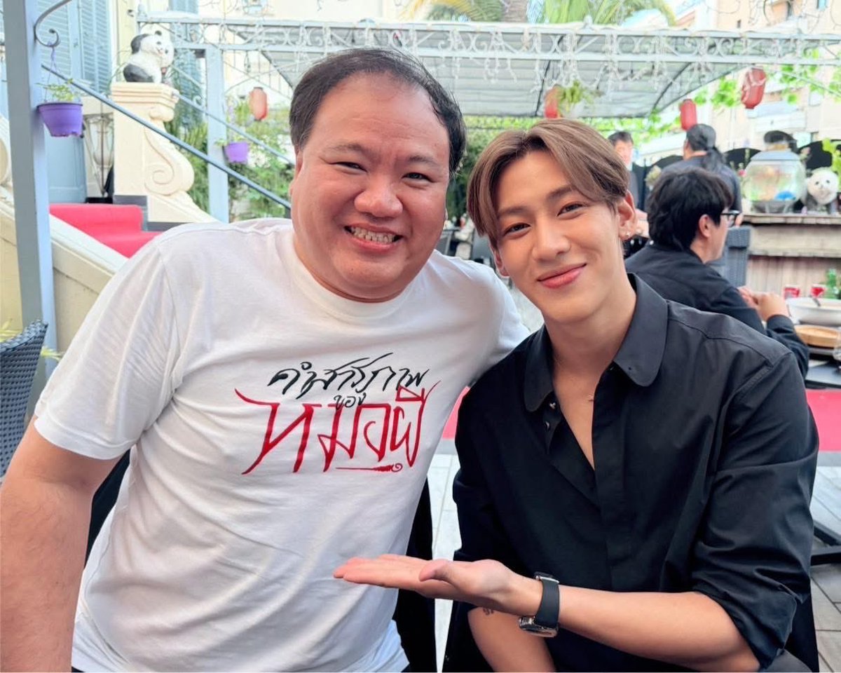 Mameebambam tweet media