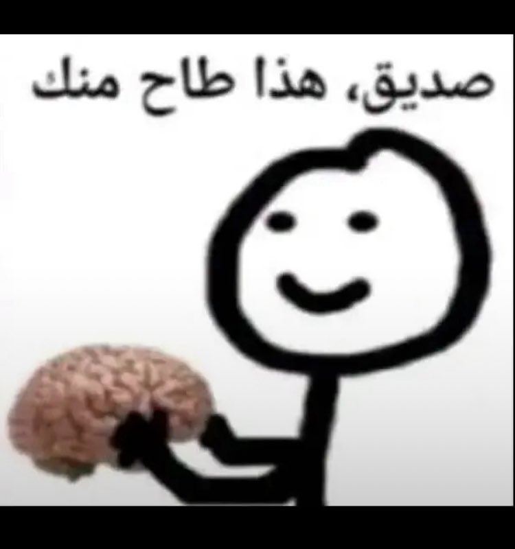 خالد tweet media