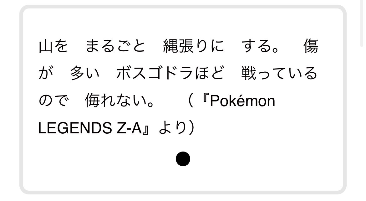 あんP tweet media