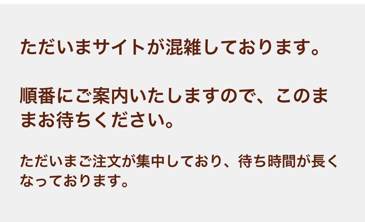 kot0i's tweet photo. もっちゅりん、どこ https://t.co/Dkv6D6s5jf